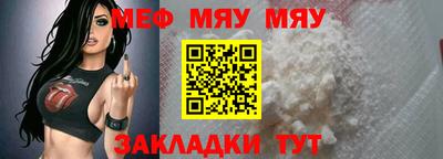 марихуана Конаково