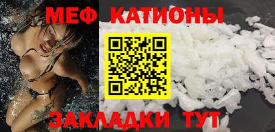 MDMA Кинель