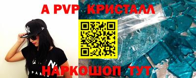 MDMA Кинель