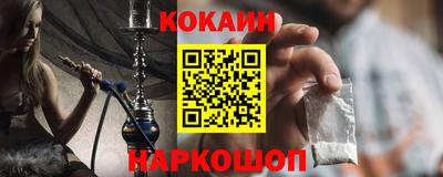 MDMA Кинель