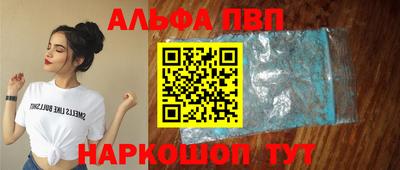 герыч Кимры