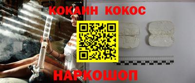 MDMA Кинель