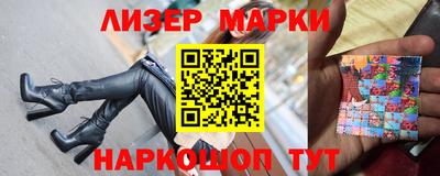 марихуана Конаково