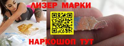 кокс Комсомольск-на-Амуре