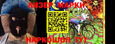 герыч Кимры