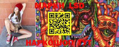 герыч Кимры