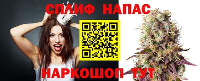 а пвп мука Кингисепп