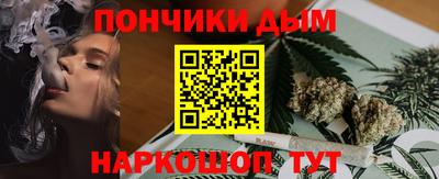 MDMA Кинель