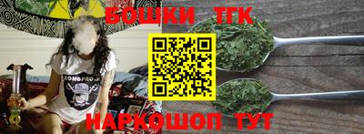герыч Кимры