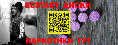 а пвп мука Кингисепп