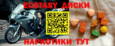 герыч Кимры
