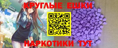 кокс Комсомольск-на-Амуре