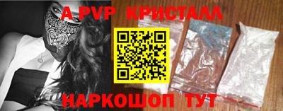 MDMA Кинель