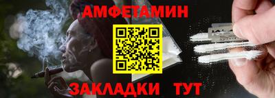 марихуана Конаково