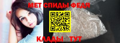 кокс Комсомольск-на-Амуре