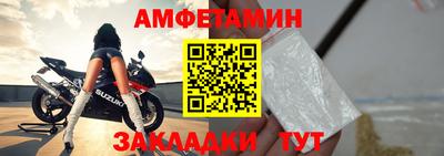 MDMA Кинель
