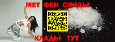 герыч Кимры