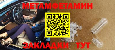 а пвп мука Кингисепп