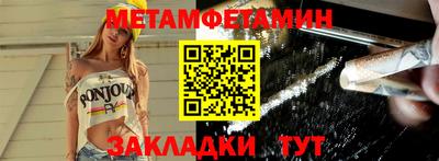 а пвп мука Кингисепп