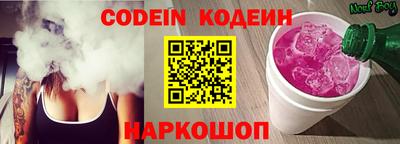 а пвп мука Кингисепп