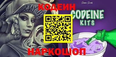 марихуана Конаково