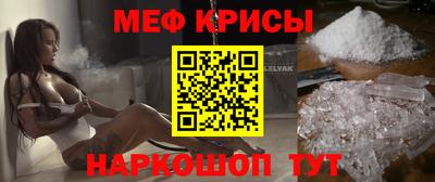 герыч Кимры